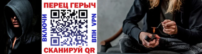 цена Аркадак ГЕРОИН Афган