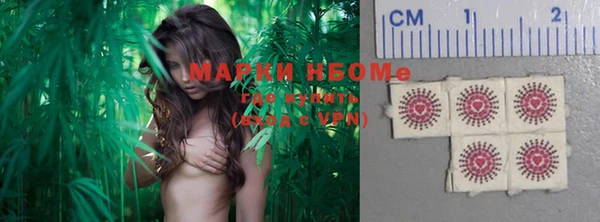 таблы Аркадак