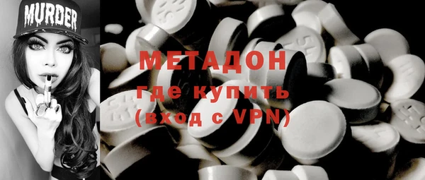 прущий лед Арсеньев