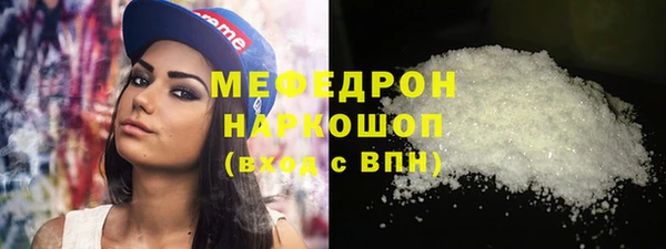 прущий лед Арсеньев
