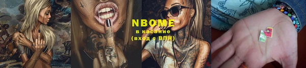 таблы Аркадак
