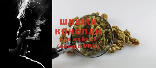 тгк Покров