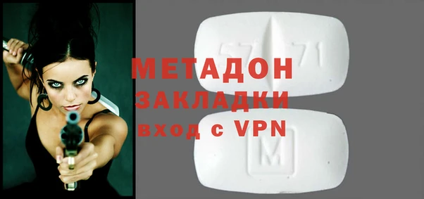 прущий лед Арсеньев