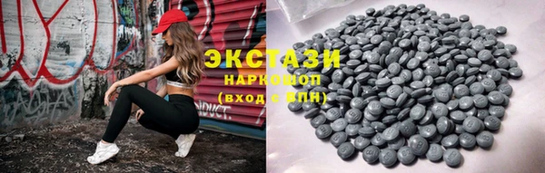 прущий лед Арсеньев